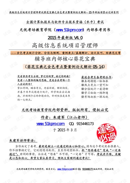 香港二四六天天開(kāi)獎免費結果,現代解析方案落實(shí)_ZFI1.53.71趣味版