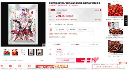 官家婆公開(kāi)一肖,全面的解析落實(shí)計劃_OCV8.30.36編程版
