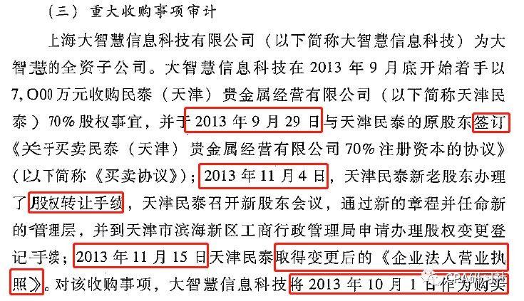 澳門(mén)正版精準免費掛牌,目標評估解答解釋方案_QXP5.41.68紀念版