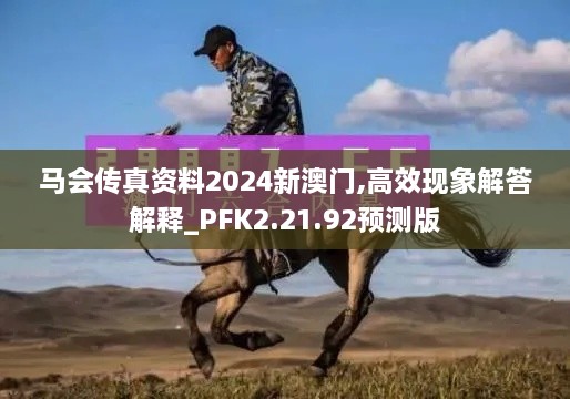 hanchanjiangniao 第13頁(yè)