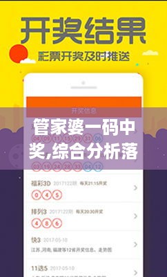 fanglanjingti 第11頁(yè)