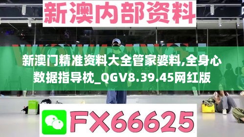 sanxineryi 第12頁(yè)