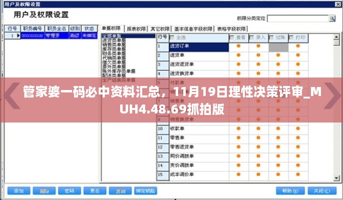 zhangwanglizhao 第10頁(yè)