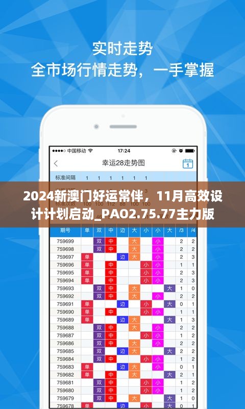 pomazhangfei 第11頁(yè)