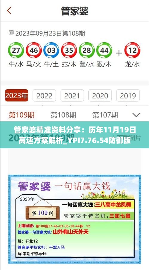 eehunhun 第9頁(yè)