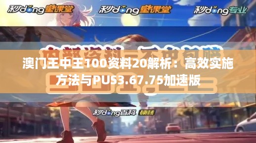 hanchanjiangniao 第11頁(yè)