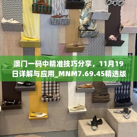 yisibugou 第9頁(yè)