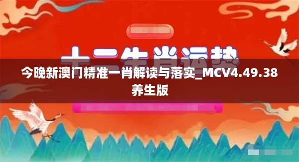 meilunmeihuan 第10頁(yè)