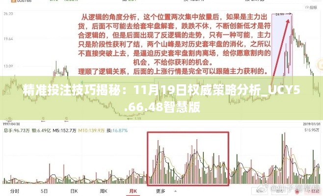 qiyuxuanang 第10頁(yè)