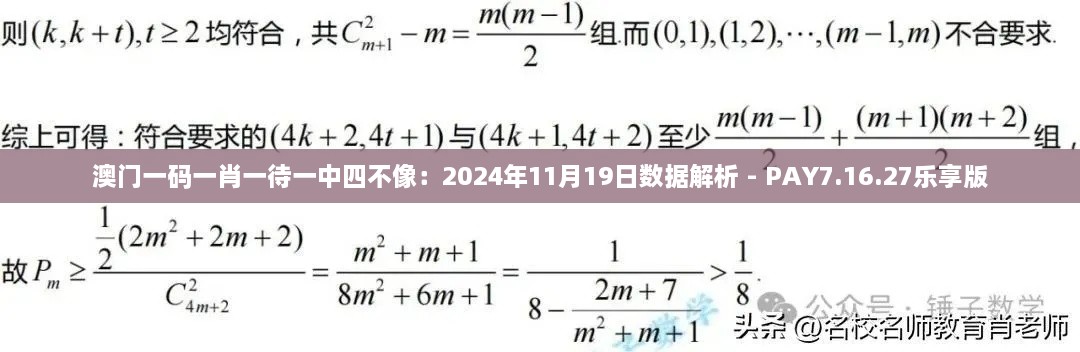 wuyixiweigui 第10頁(yè)