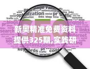zhangmingfugui 第9頁(yè)