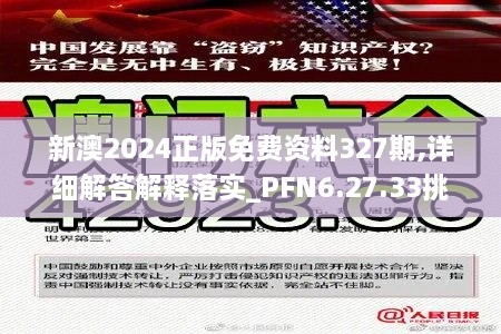 biyuexiuhua 第9頁(yè)