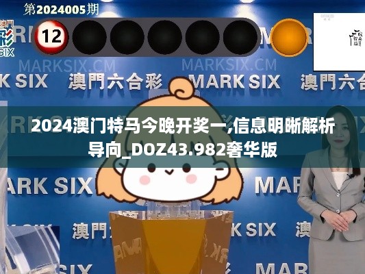 沉默的海 第9頁(yè)