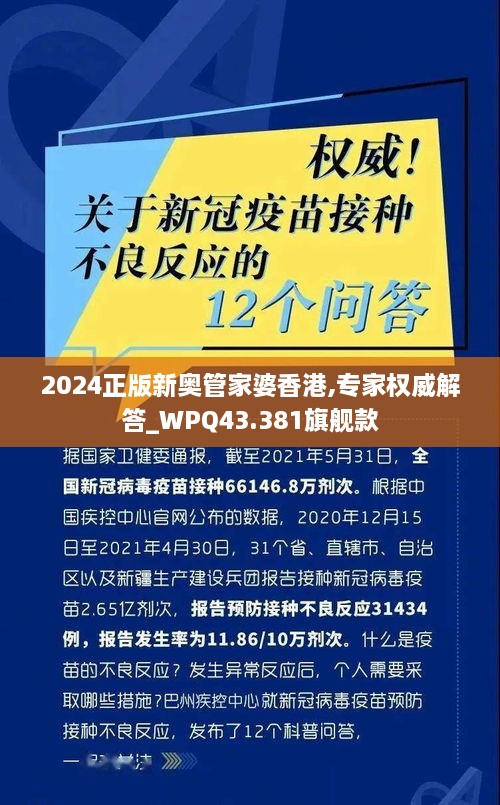 yihuadufang 第9頁(yè)