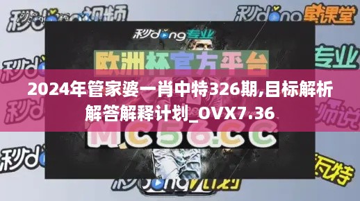 jinxinjinli 第9頁(yè)