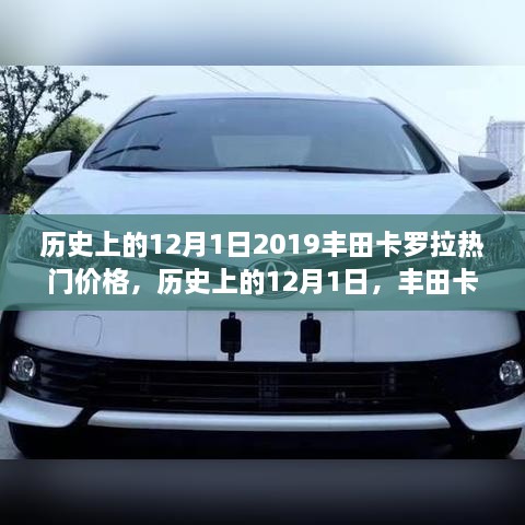 花開(kāi)無(wú)言 第33頁(yè)