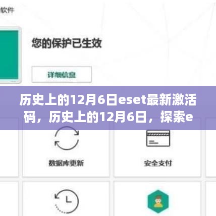花開(kāi)無(wú)言 第22頁(yè)
