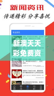 xingchijianyong 第7頁(yè)