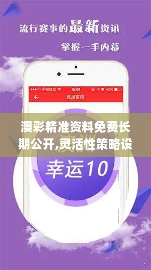 puduozhongsheng 第8頁(yè)