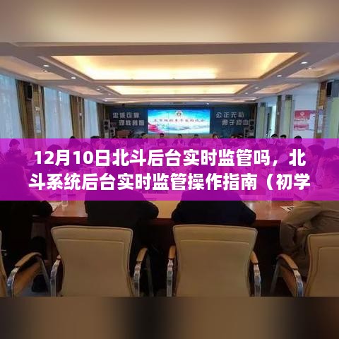 江南煙雨斷橋殤 第8頁(yè)