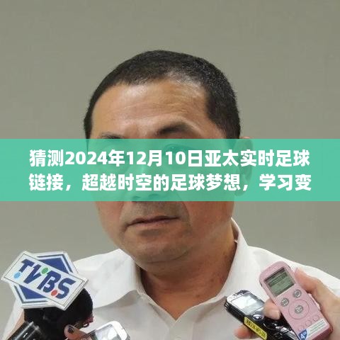 工程案例 第299頁(yè)