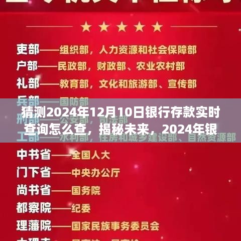 工程案例 第298頁(yè)