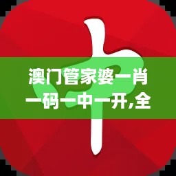 工程案例 第294頁(yè)