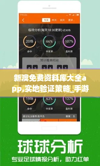 工程案例 第293頁(yè)