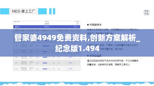 江南煙雨斷橋殤 第6頁(yè)