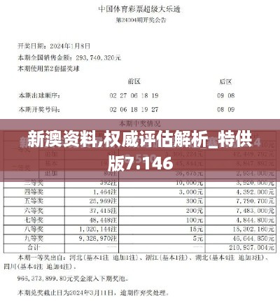 wuyixiweigui 第6頁(yè)