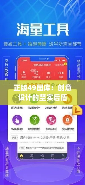 江南煙雨斷橋殤 第5頁(yè)