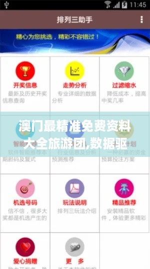 wuniaozhiqing 第5頁(yè)
