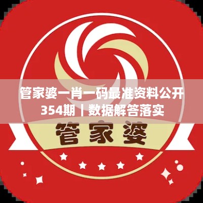 mengmengdongdong 第3頁(yè)