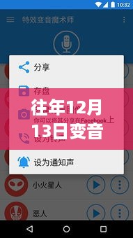 zhangwanglizhao 第2頁(yè)