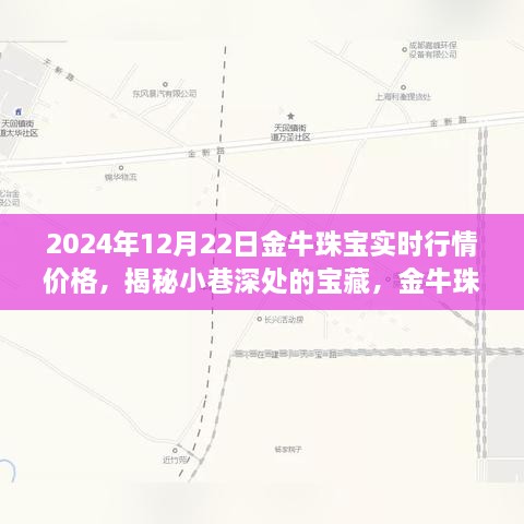 gongmingfugui 第3頁(yè)