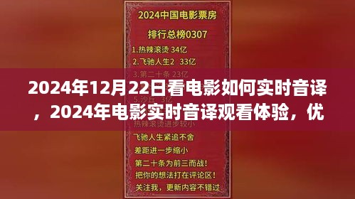 puduozhongsheng 第3頁(yè)