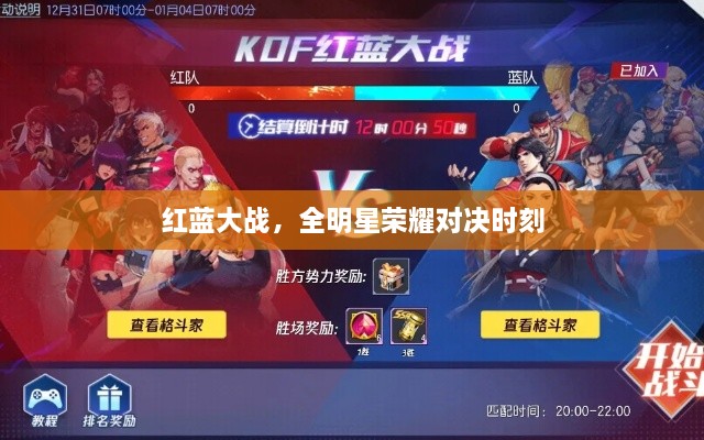 精耕細作 第2頁(yè)
