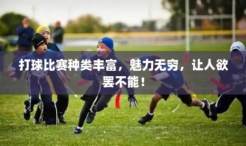 小家碧玉 第2頁(yè)