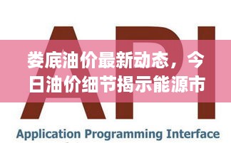 風(fēng)度翩翩 第2頁(yè)