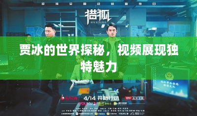 新聞動(dòng)態(tài) 第87頁(yè)