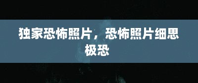 新聞動(dòng)態(tài) 第82頁(yè)