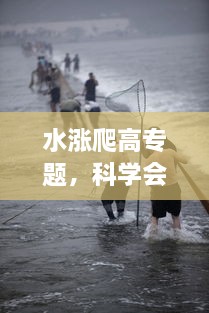 解決方案 第87頁(yè)