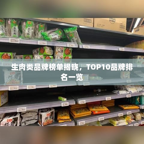 新聞動(dòng)態(tài) 第71頁(yè)