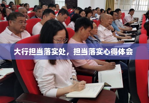 新聞動(dòng)態(tài) 第70頁(yè)