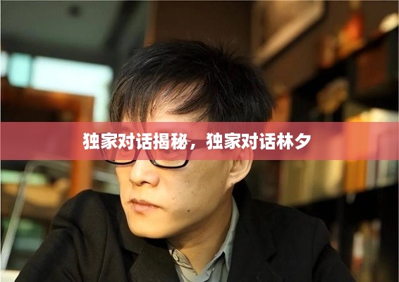 工程案例 第68頁(yè)