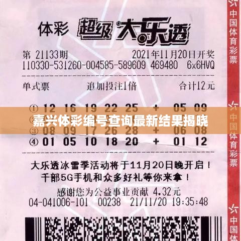 新聞動(dòng)態(tài) 第63頁(yè)