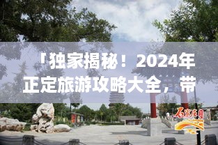 解決方案 第64頁(yè)