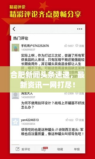 解決方案 第61頁(yè)