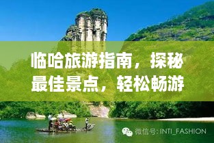 新聞動(dòng)態(tài) 第47頁(yè)