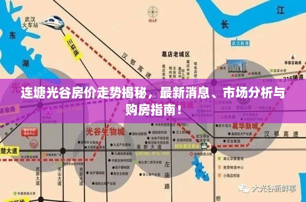新聞動(dòng)態(tài) 第44頁(yè)